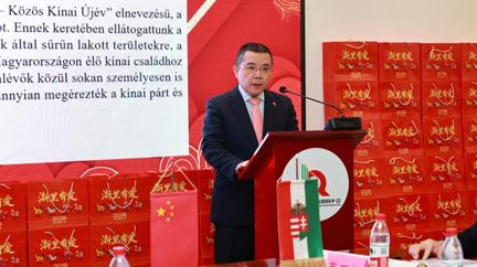 图片 23.png 图片 23.png